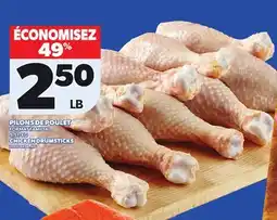 Provigo CHICKEN DRUMSTICKS offer
