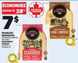 Provigo BERGERON CHEESE, 170/200 G offer