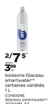 Provigo GLACEAU SMARTWATER , 1 L offer