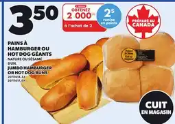 Provigo JUMBO HAMBURGER OR HOT DOG BUNS, 8 UN offer