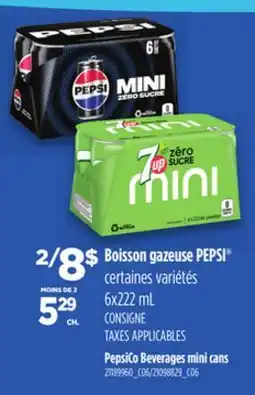 Provigo PEPSICO BEVERAGES MINI CANS, 6x222 mL offer