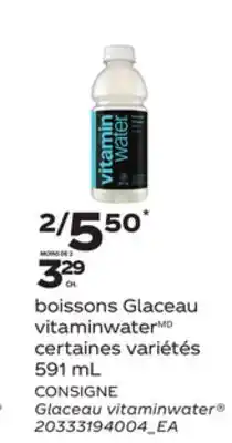 Provigo GLACEAU VITAMINWATER , 591 mL offer