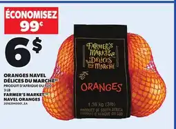 Provigo FARMER'S MARKET NAVEL ORANGES, 3 LB offer