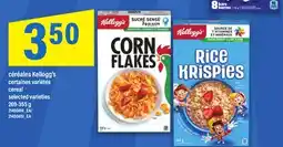 Maxi CÉRÉALES KELLOGG'S | CEREAL, 269-355 g offer