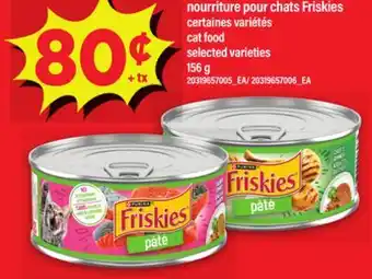 Maxi NOURRITURE POUR CHATS FRISKIES | CAT FOOD, 156 G offer