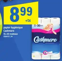 Maxi PAPIER HYGIÉNIQUE CASHMERE, 15=30 rouleaux offer