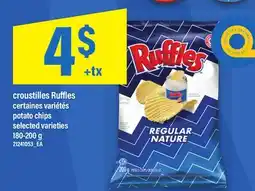 Maxi CROUSTILLES RUFFLES | POTATO CHIPS, 180-200 G offer