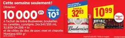 Maxi BUDWEISER, BOUTEILLES OU CANETTES, CONSIGNE, 24X341/355 ML offer