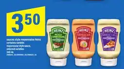 Maxi SAUCES STYLE MAYONNAISE HEINZ | MAYONNAISE STYLE SAUCE, 340 mL offer