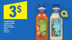 Maxi VINAIGRETTE KRAFT | salad dressing, 425 mL offer