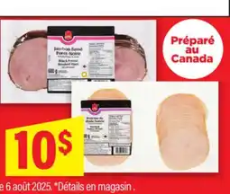 Maxi CHARCUTERIES TRANCHÉES ROYAL, 175-700 G offer
