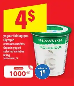 Maxi YOGOURT BIOLOGIQUE OLYMPIC | ORGANIC YOGURT, 650 G offer