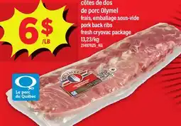 Maxi CÔTES DE DOS DE PORC OLYMEL | PORK BACK RIBS offer