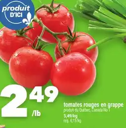 Marche Ami TOMATES ROUGES EN GRAPPE offer