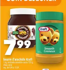 Marche Ami Beurre d'arachide Kraft offer