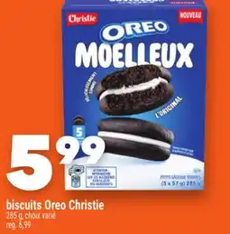 Marche Ami BISCUITS OREO CHRISTIE offer