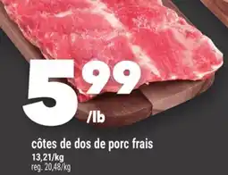 Marche Ami Côtes de dos de porc frais offer