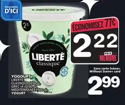 Marches Tradition LIBERTÉ CLASSIQUE (650 g), GREC (4 x 100 g), (500 g), YOGURT offer
