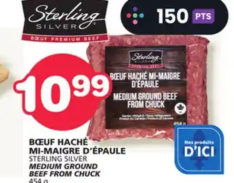 Marches Tradition STERLING SILVER MEDIUM GROUND MEDIUM GROUND BEEF FROM CHUCK offer