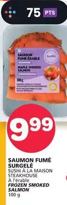 Marches Tradition STEAKHOUSE FROZEN FROZEN SMOKED SALMON SALMON offer