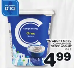 Marches Tradition COMPLIMENTS GREEK YOGURT offer