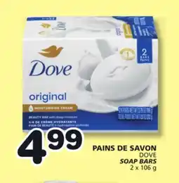 Marches Tradition DOVE SOAP BARS offer