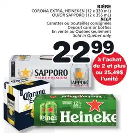 Marches Tradition CORONA EXTRA, HEINEKEN (12 x 330 mL) OR SAPPORO (12 x 355 mL) BEER offer