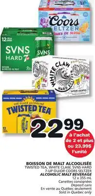 Marches Tradition TWISTED TEA, WHITE CLAW, SVNS HARD 7-UP OR COORS SELTZER ALCOHOLIC MALT BEVERAGE offer