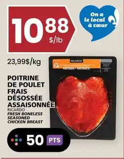 Rachelle-Bery Grocery RICARDO FRESH BONELESS SEASONED CHICKEN BREAST offer