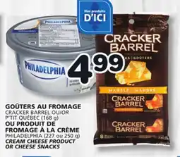Marches Tradition PHILADELPHIA CREAM CHEESE PRODUCT OR CHEESE SNACKS offer