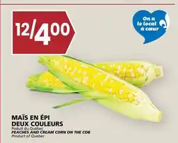 Rachelle-Bery Grocery PEACHES AND CREAM CORN ON THE COB offer