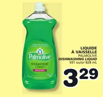 Marches Tradition PALMOLIVE DISHWASHING LIQUID offer