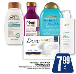 Jean Coutu AVEENO, DOVE, OGX, MAUI MOISTURE Selected body and hair care products offer