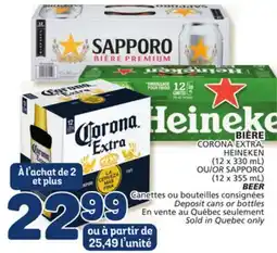 Marché Bonichoix CORONA EXTRA, HEINEKEN BEER (12 x 330 mL) OR SAPPORO (12 x 355 mL) offer
