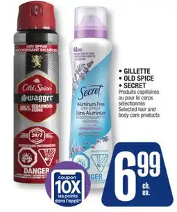Jean Coutu GILLETTE, OLD SPICE, SECRET Selected hair and body care products offer