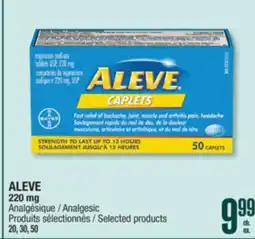 Jean Coutu ALEVE 220 mg Analgesic Selected products offer