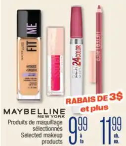 Jean Coutu MAYBELLINE NEW YORK Selected makeup products offer