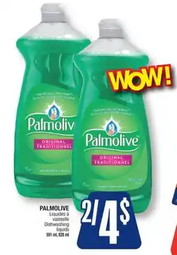 Jean Coutu PALMOLIVE Dishwashing liquids offer