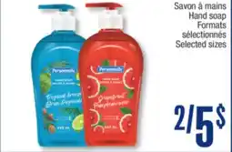Jean Coutu PERSONNELLE Hand soap Selected sizes offer