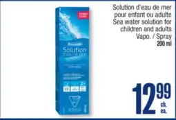 Jean Coutu PERSONNELLE Sea water solution for children and adults Spray offer