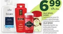 Proxim OLD SPICE, IVORY, OLD SPICE offer