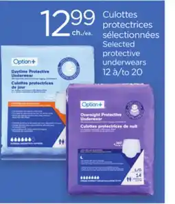 Proxim OPTION + Selected protective underwears offer