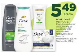 Proxim DOVE, DOVE offer