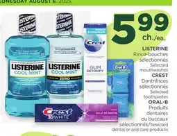 Proxim LISTERINE, CREST, ORAL-B offer
