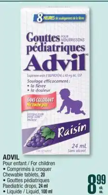 Jean Coutu ADVIL For children offer