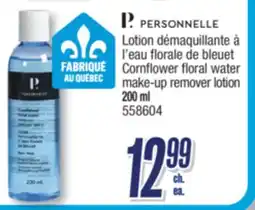 Jean Coutu PERSONNELLE Cornflower floral water make-up remover lotion offer