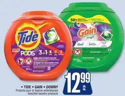 Jean Coutu • TIDE • GAIN • DOWNY Selected laundry products offer