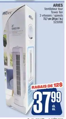 Jean Coutu ARIES Tower fan offer