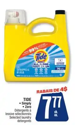 Jean Coutu TIDE Selected laundry detergents offer
