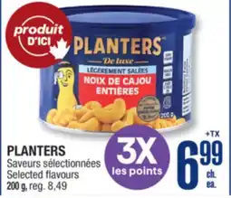 Jean Coutu PLANTERS Selected flavours offer